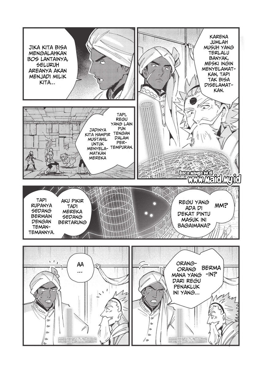 Nihon e Youkoso Elf-san. Chapter 33 Gambar 18