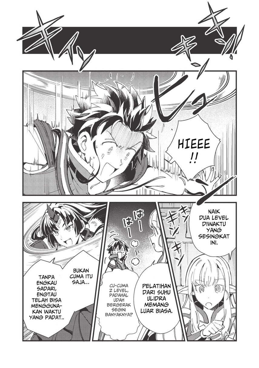 Nihon e Youkoso Elf-san. Chapter 33 Gambar 19