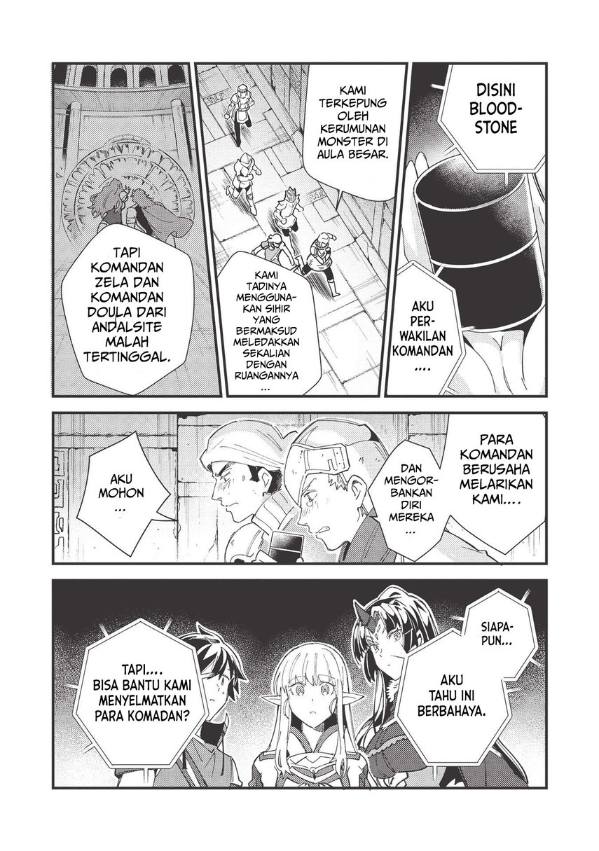Nihon e Youkoso Elf-san. Chapter 33 Gambar 23