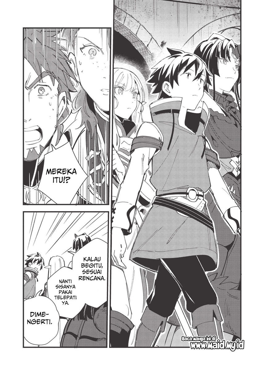 Nihon e Youkoso Elf-san. Chapter 33 Gambar 32