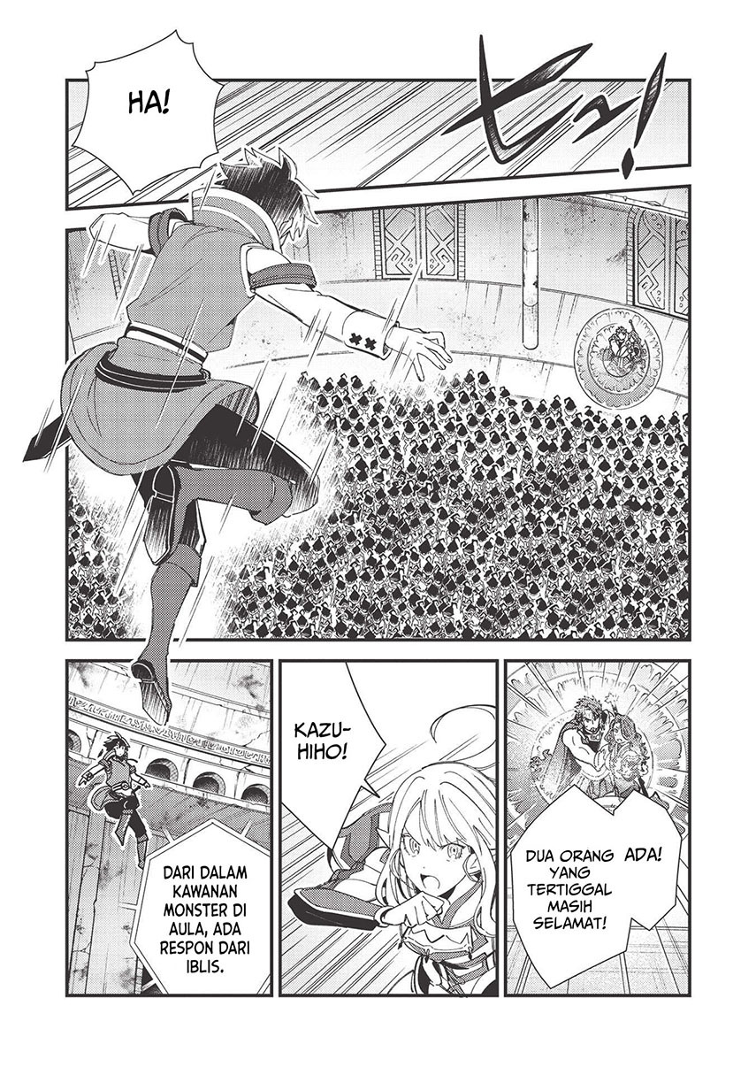 Nihon e Youkoso Elf-san. Chapter 33 Gambar 33