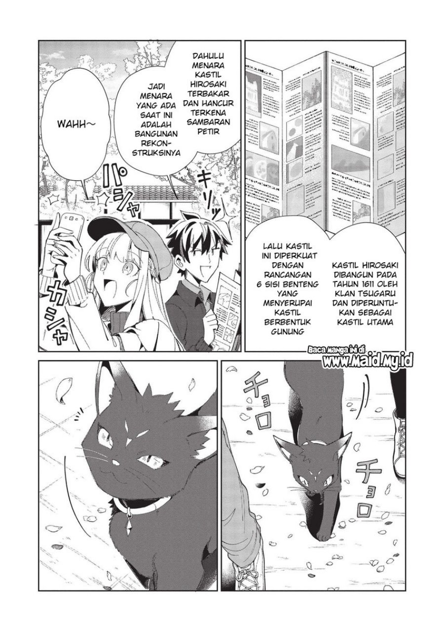 Nihon e Youkoso Elf-san. Chapter 39 Gambar 5