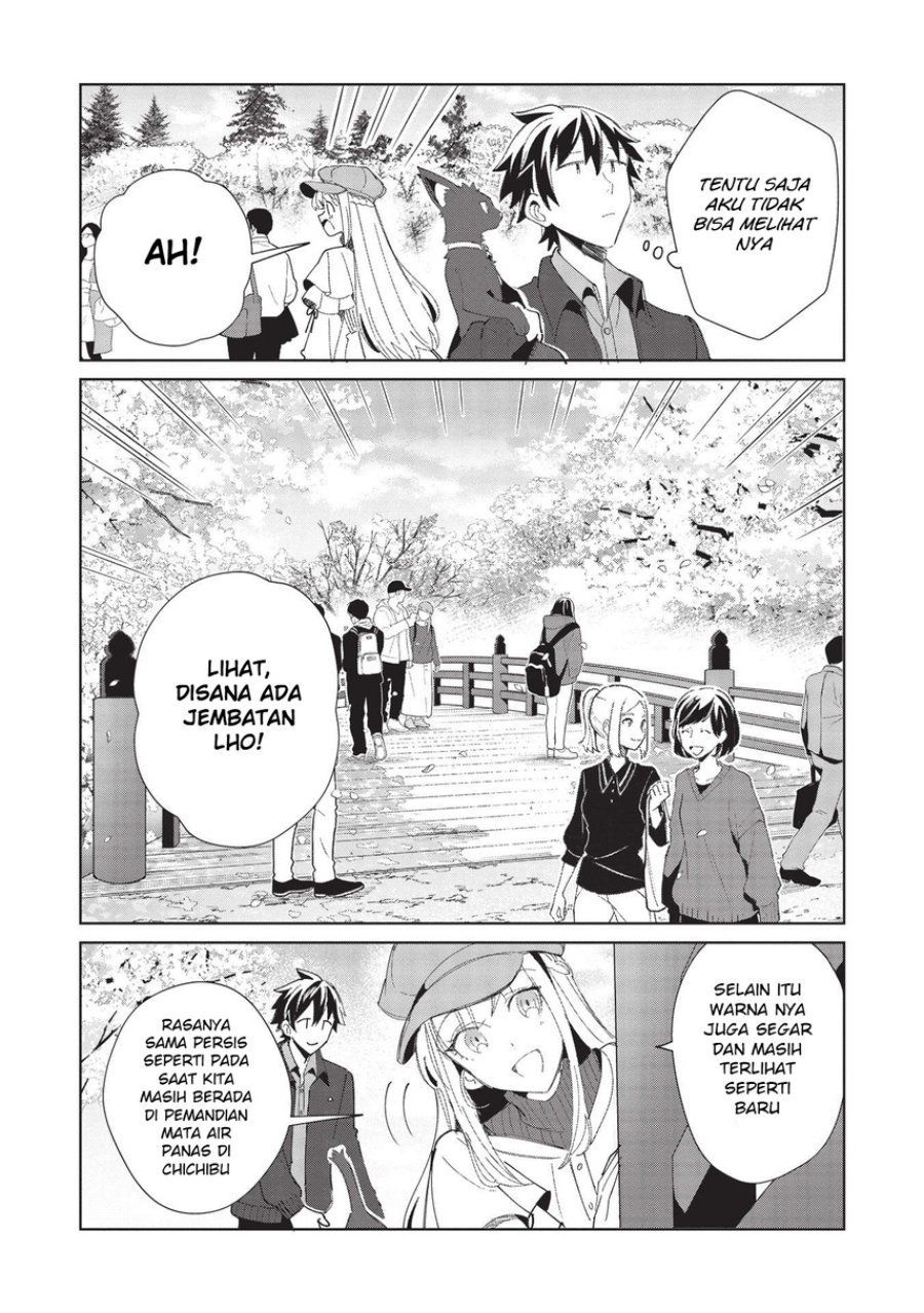 Nihon e Youkoso Elf-san. Chapter 39 Gambar 8