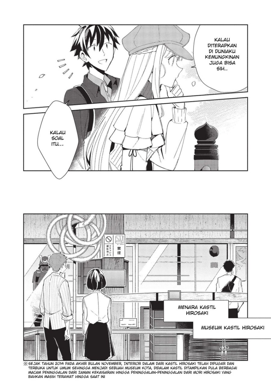 Nihon e Youkoso Elf-san. Chapter 39 Gambar 10