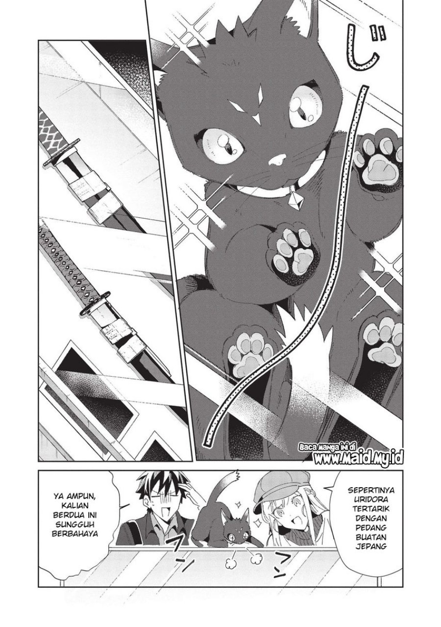 Nihon e Youkoso Elf-san. Chapter 39 Gambar 13