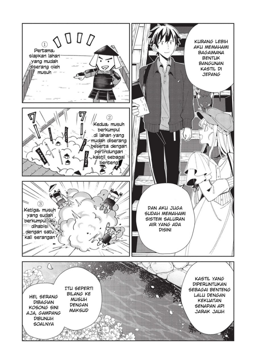 Nihon e Youkoso Elf-san. Chapter 39 Gambar 14