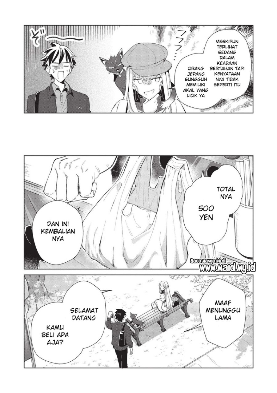 Nihon e Youkoso Elf-san. Chapter 39 Gambar 15
