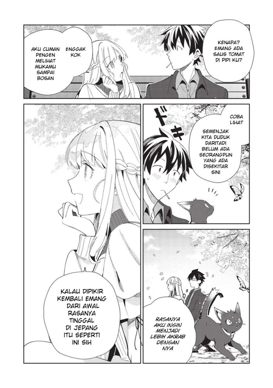 Nihon e Youkoso Elf-san. Chapter 39 Gambar 18
