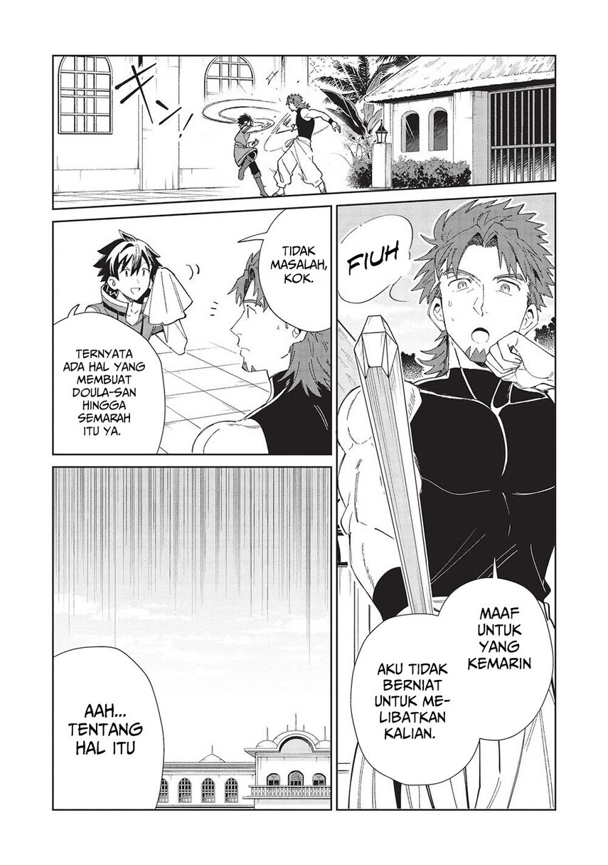 Nihon e Youkoso Elf-san. Chapter 42 Gambar 4