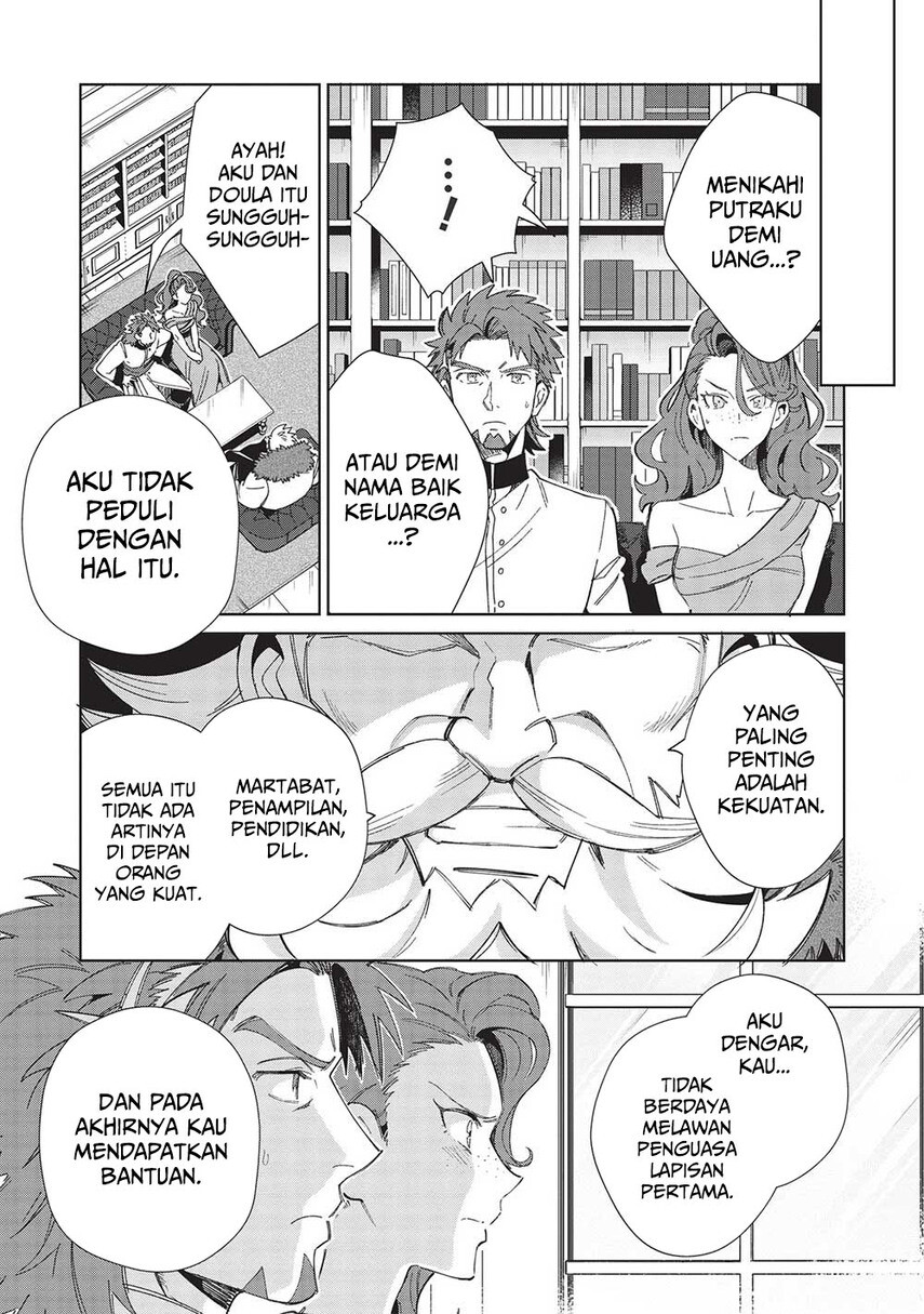 Nihon e Youkoso Elf-san. Chapter 42 Gambar 5