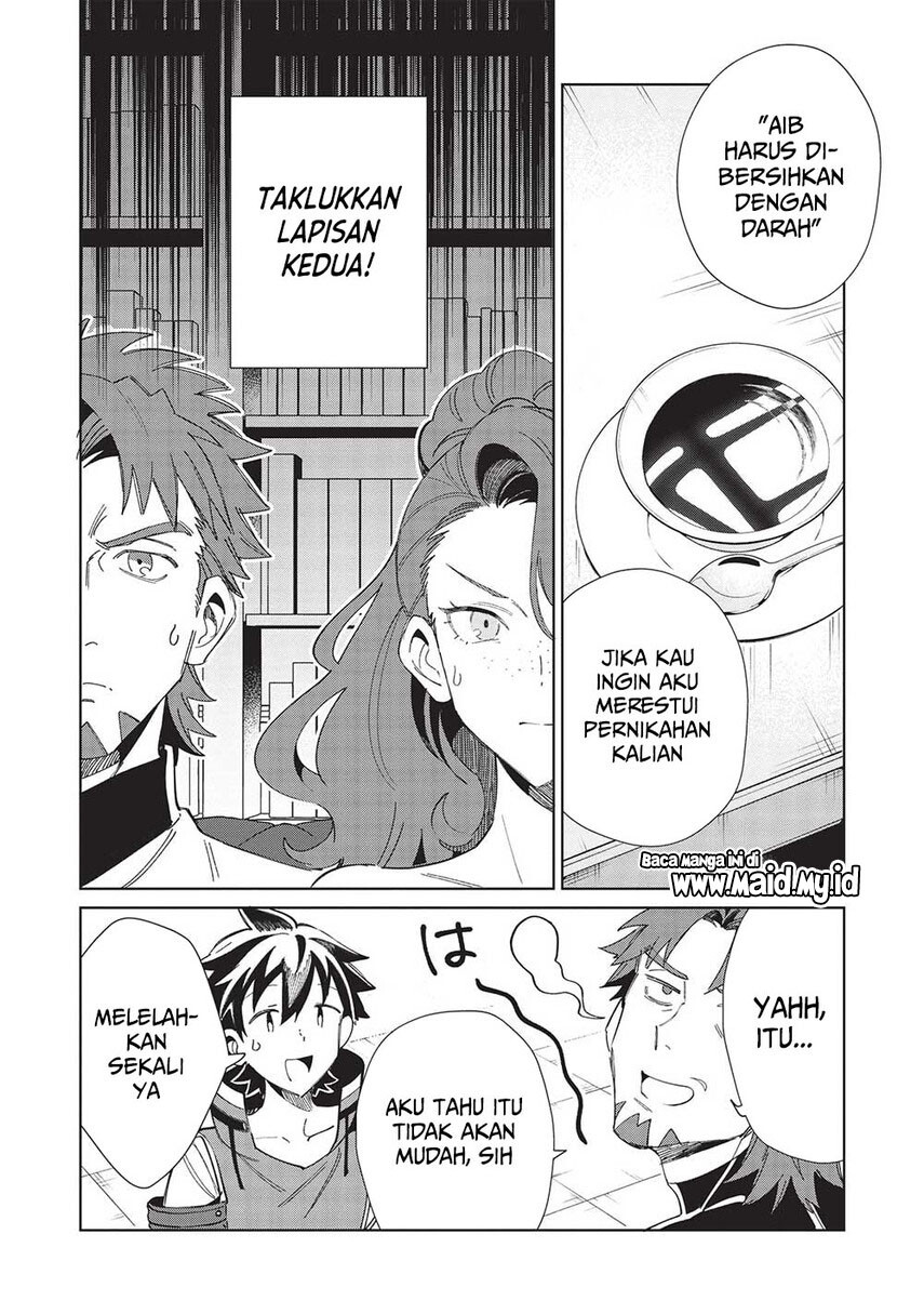 Nihon e Youkoso Elf-san. Chapter 42 Gambar 6