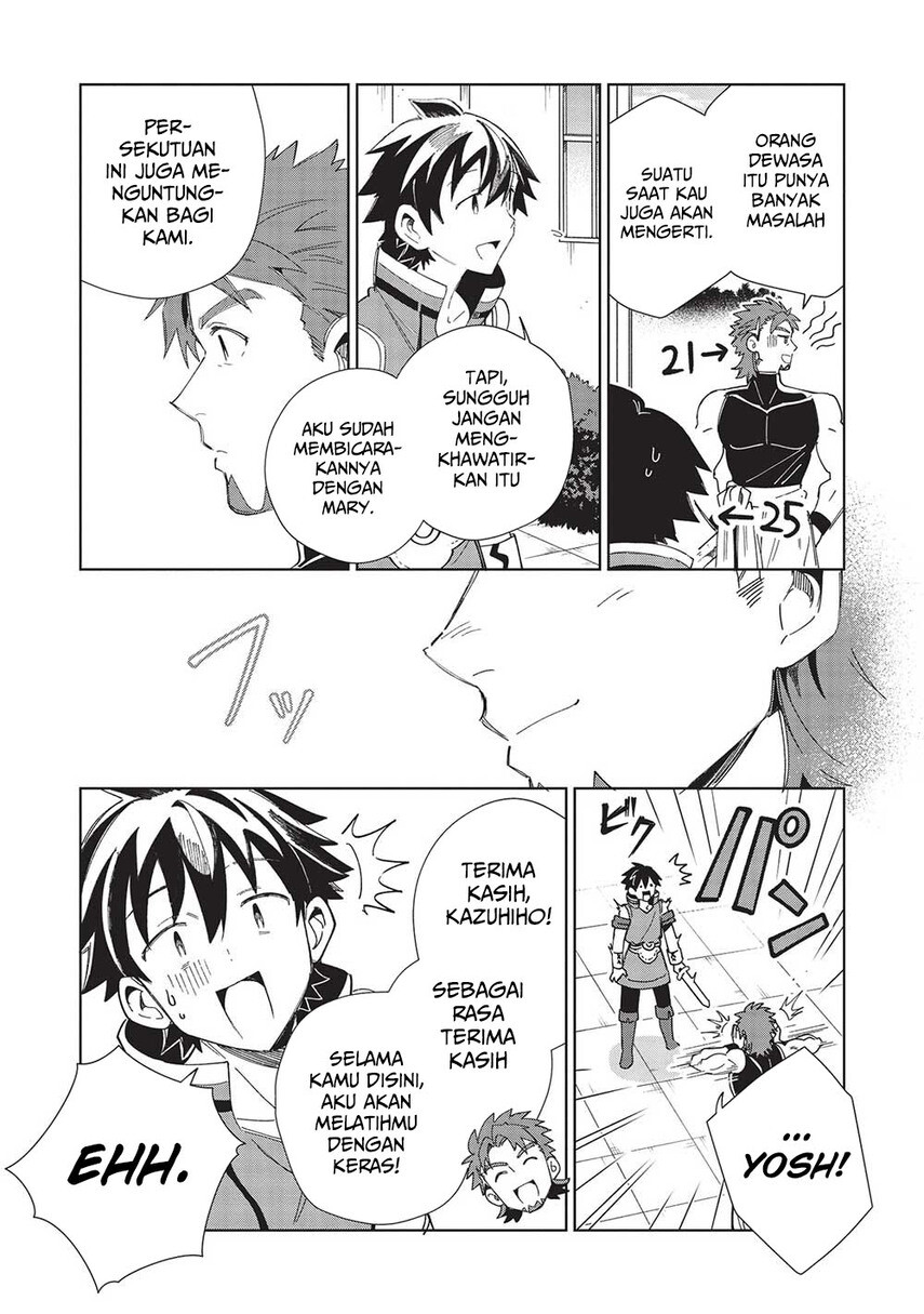 Nihon e Youkoso Elf-san. Chapter 42 Gambar 7