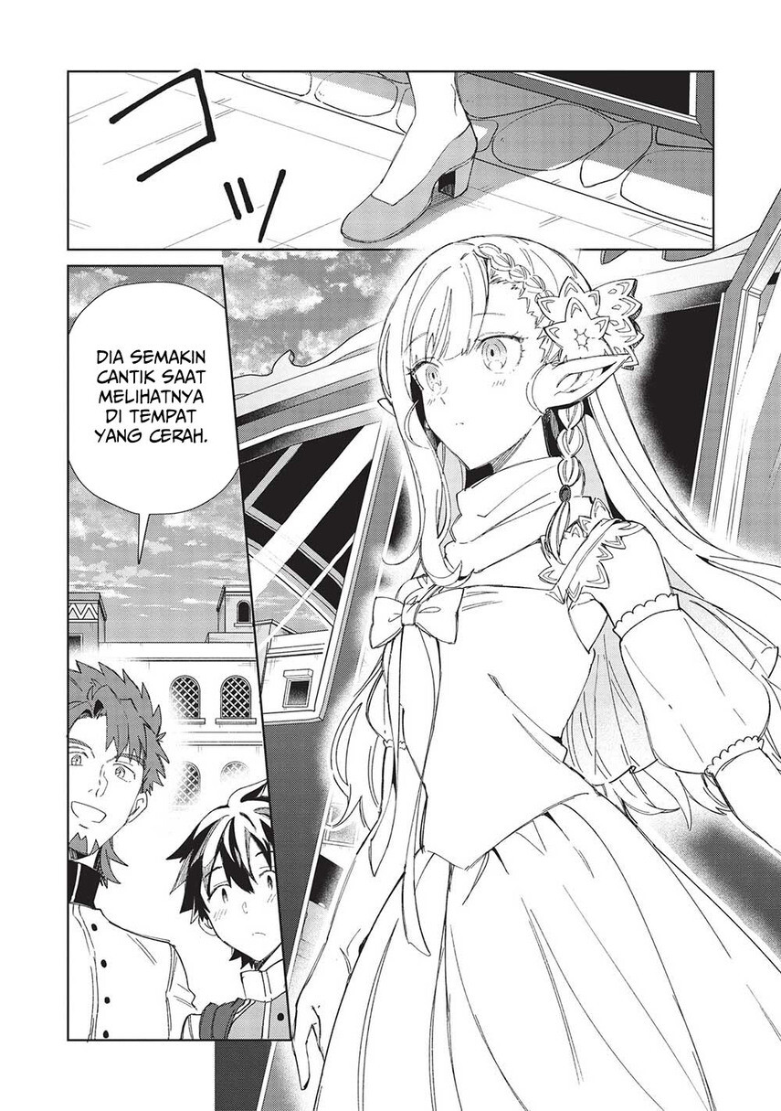 Nihon e Youkoso Elf-san. Chapter 42 Gambar 10