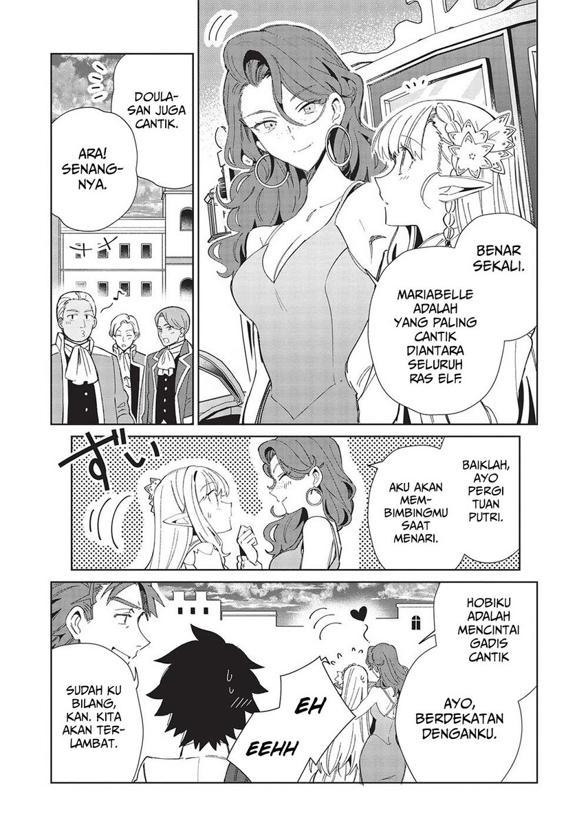 Nihon e Youkoso Elf-san. Chapter 42 Gambar 11