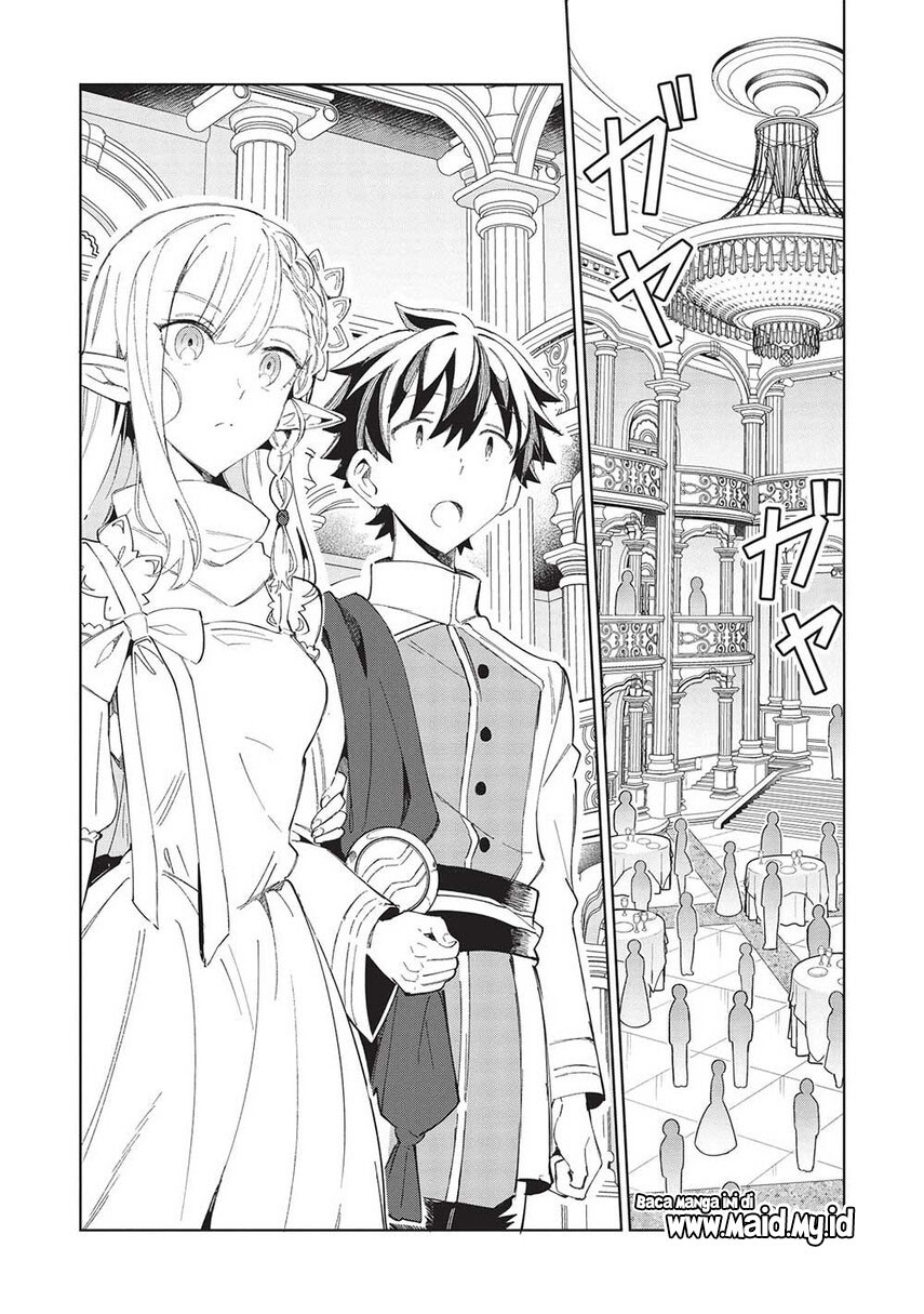 Nihon e Youkoso Elf-san. Chapter 42 Gambar 12