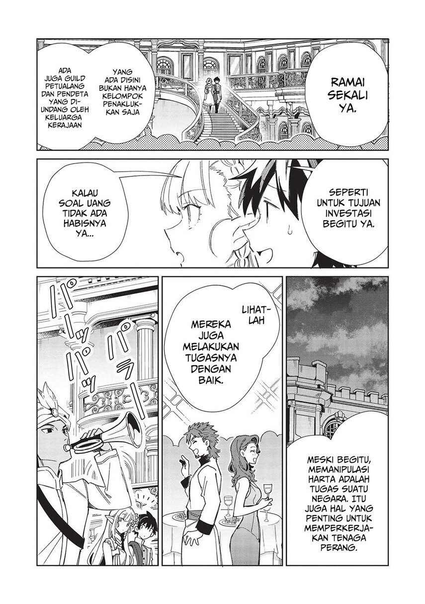 Nihon e Youkoso Elf-san. Chapter 42 Gambar 13