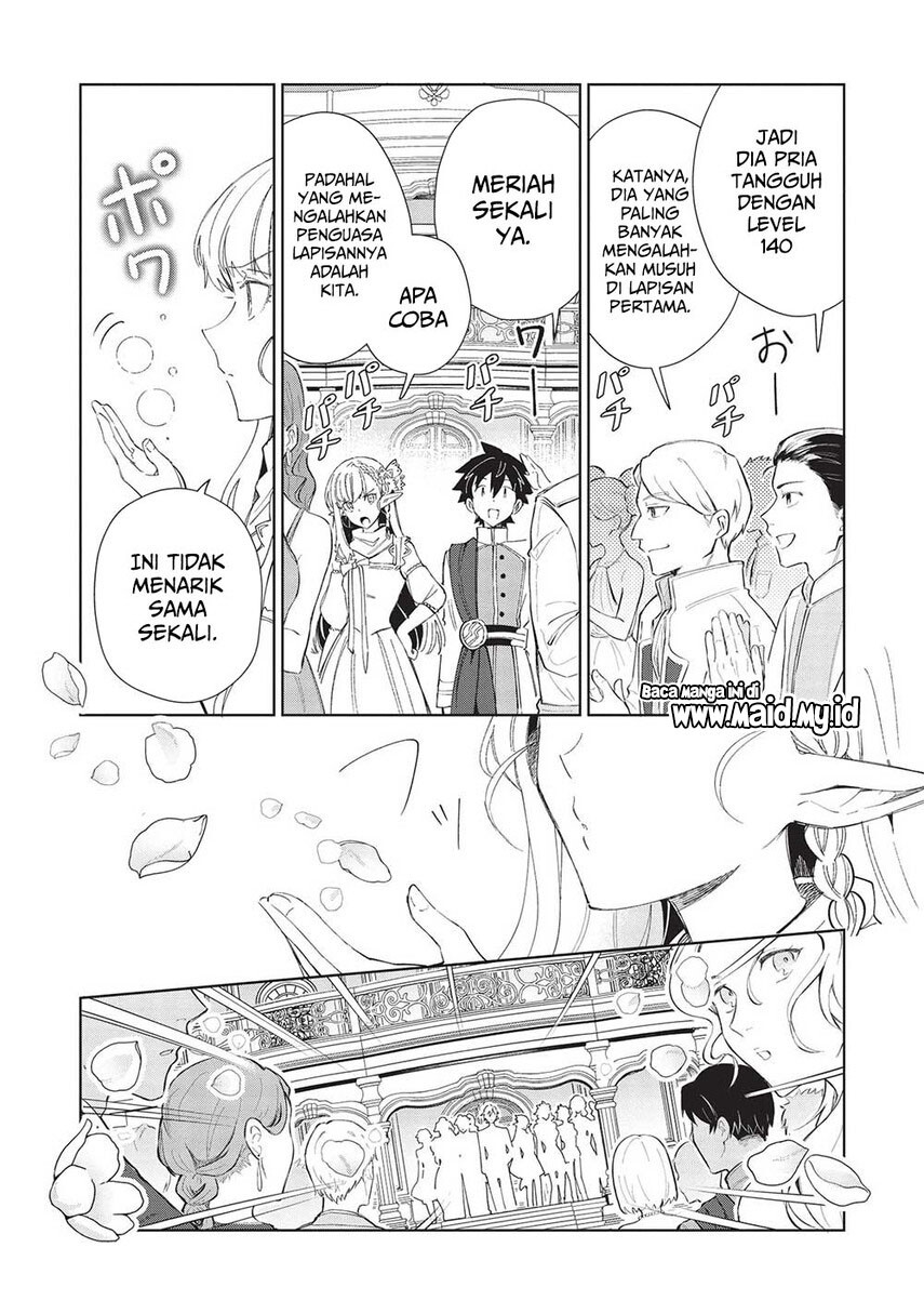 Nihon e Youkoso Elf-san. Chapter 42 Gambar 15
