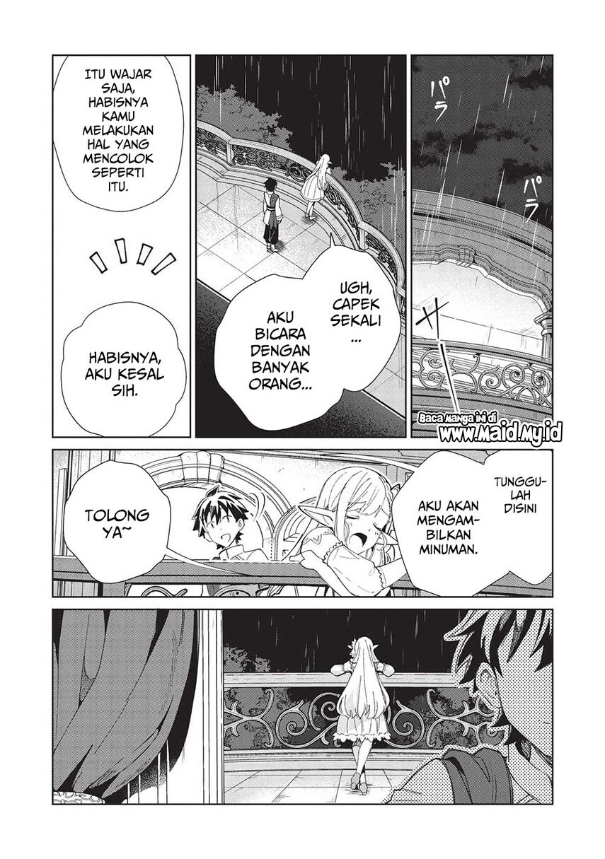 Nihon e Youkoso Elf-san. Chapter 42 Gambar 18