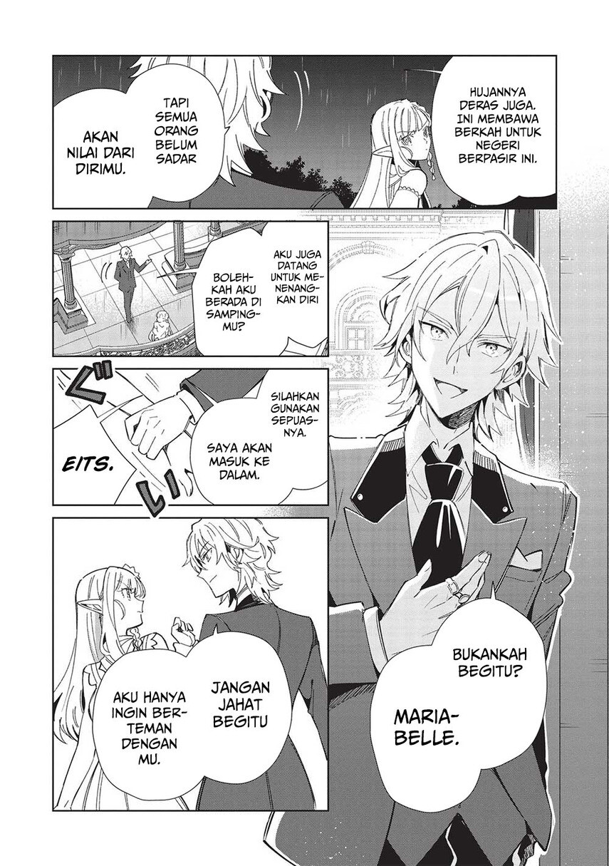 Nihon e Youkoso Elf-san. Chapter 42 Gambar 20