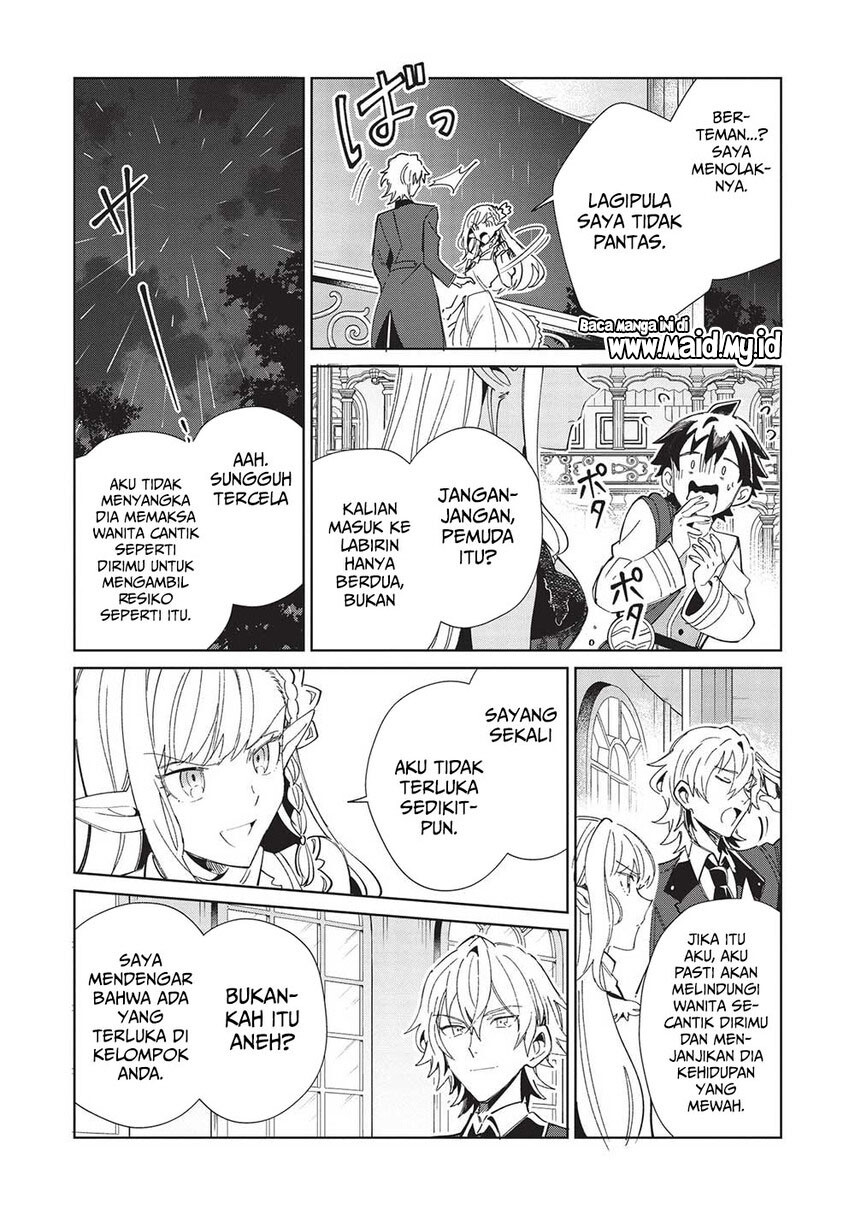 Nihon e Youkoso Elf-san. Chapter 42 Gambar 21
