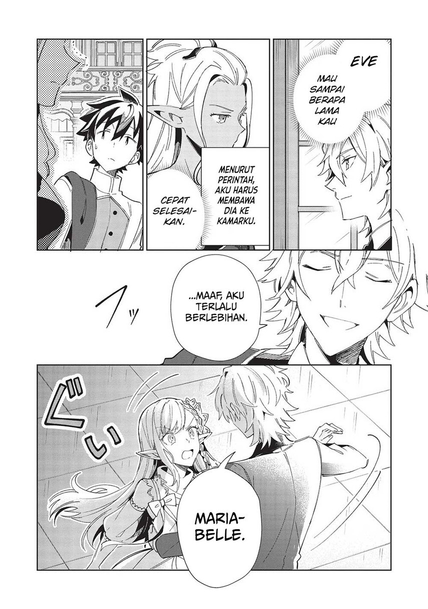 Nihon e Youkoso Elf-san. Chapter 42 Gambar 22