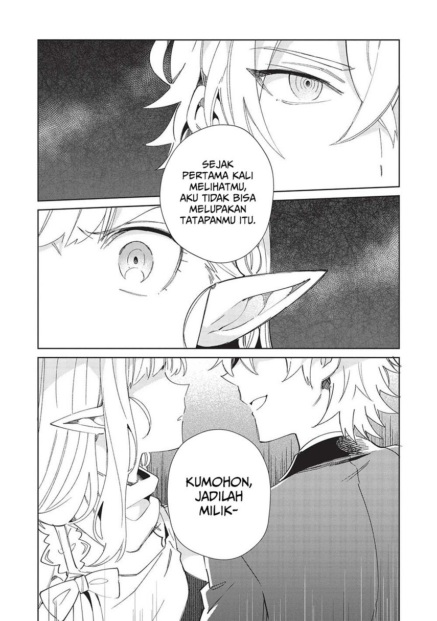 Nihon e Youkoso Elf-san. Chapter 42 Gambar 23