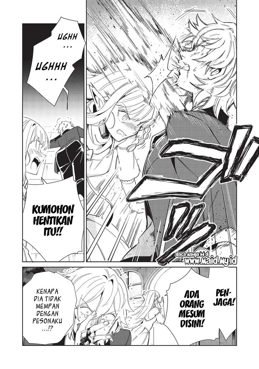 Nihon e Youkoso Elf-san. Chapter 42 Gambar 24