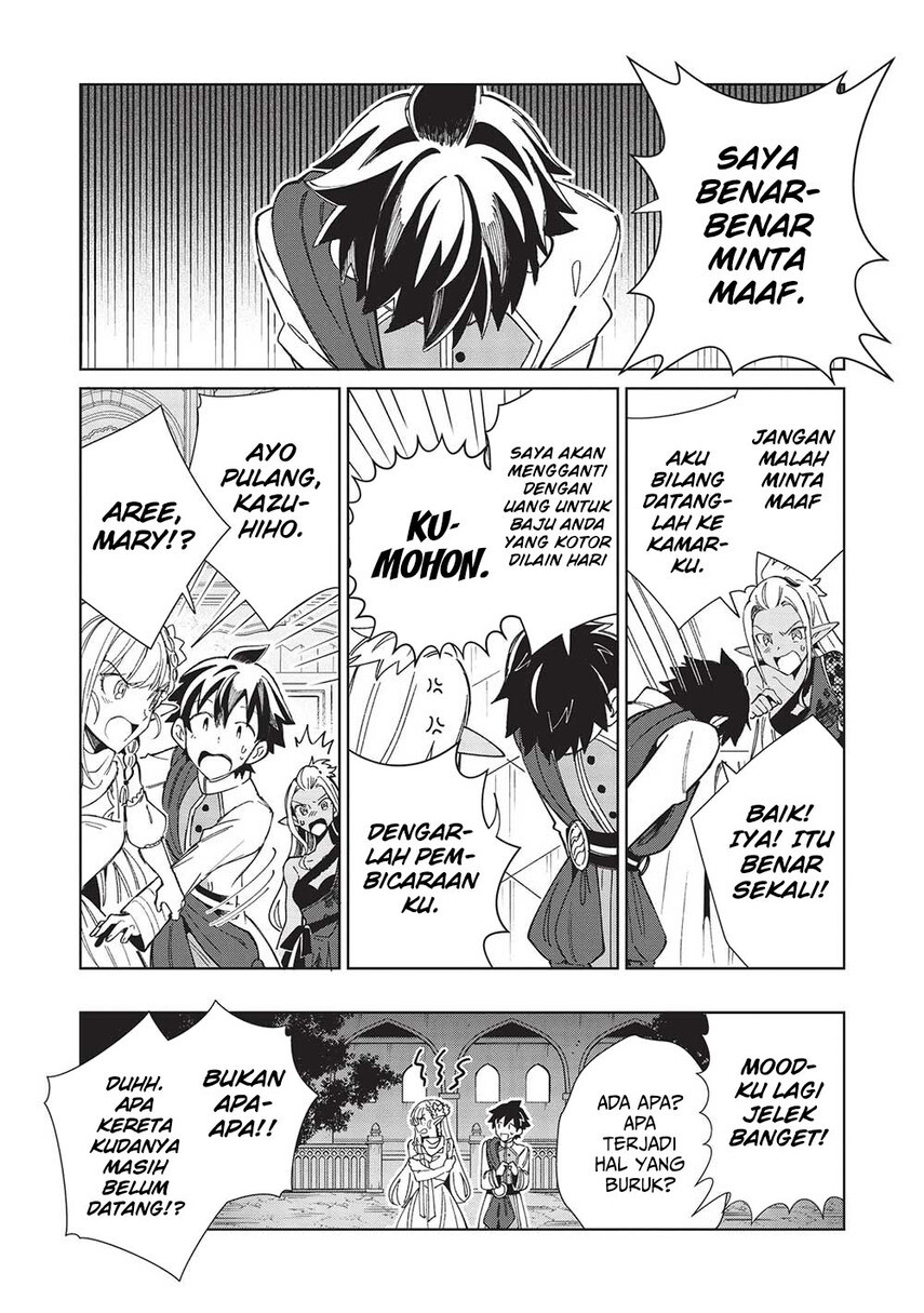 Nihon e Youkoso Elf-san. Chapter 42 Gambar 25