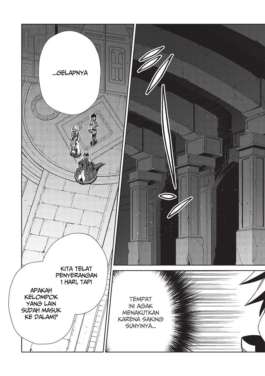 Nihon e Youkoso Elf-san. Chapter 44 Gambar 7