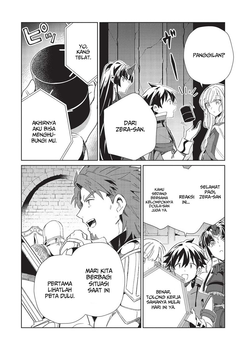 Nihon e Youkoso Elf-san. Chapter 44 Gambar 8