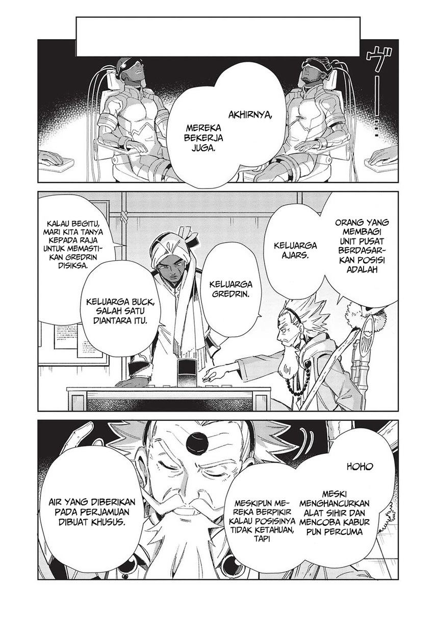 Nihon e Youkoso Elf-san. Chapter 44 Gambar 13