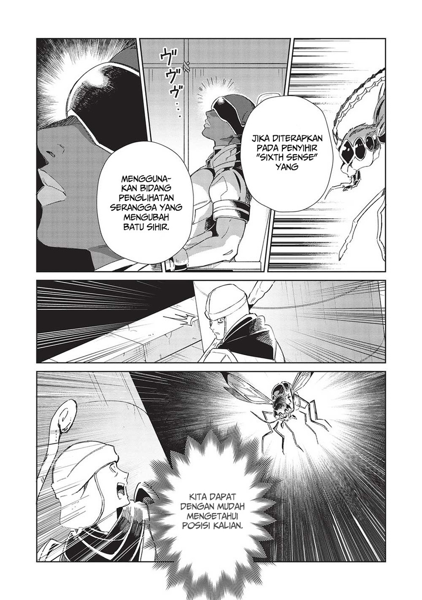 Nihon e Youkoso Elf-san. Chapter 44 Gambar 14