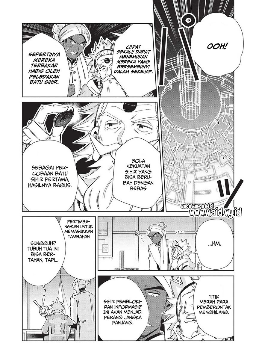 Nihon e Youkoso Elf-san. Chapter 44 Gambar 15
