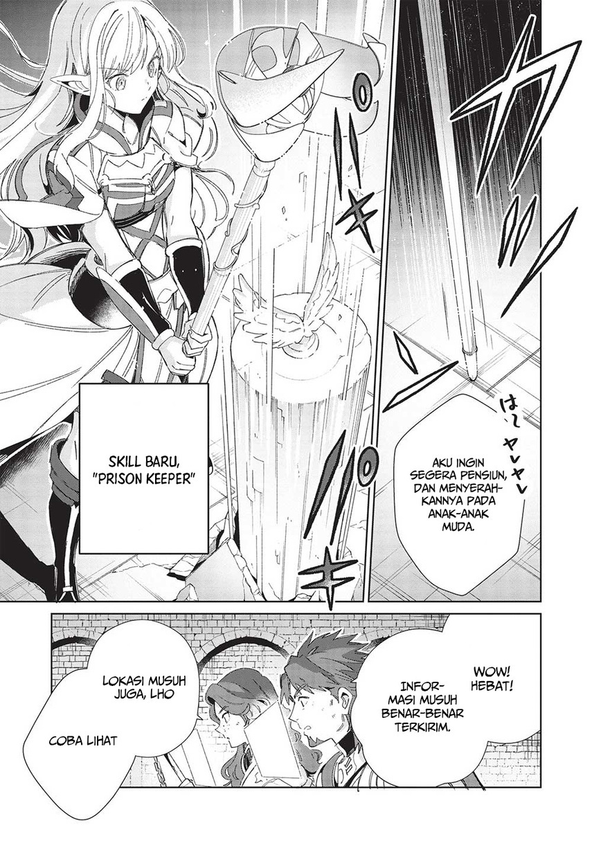 Nihon e Youkoso Elf-san. Chapter 44 Gambar 16