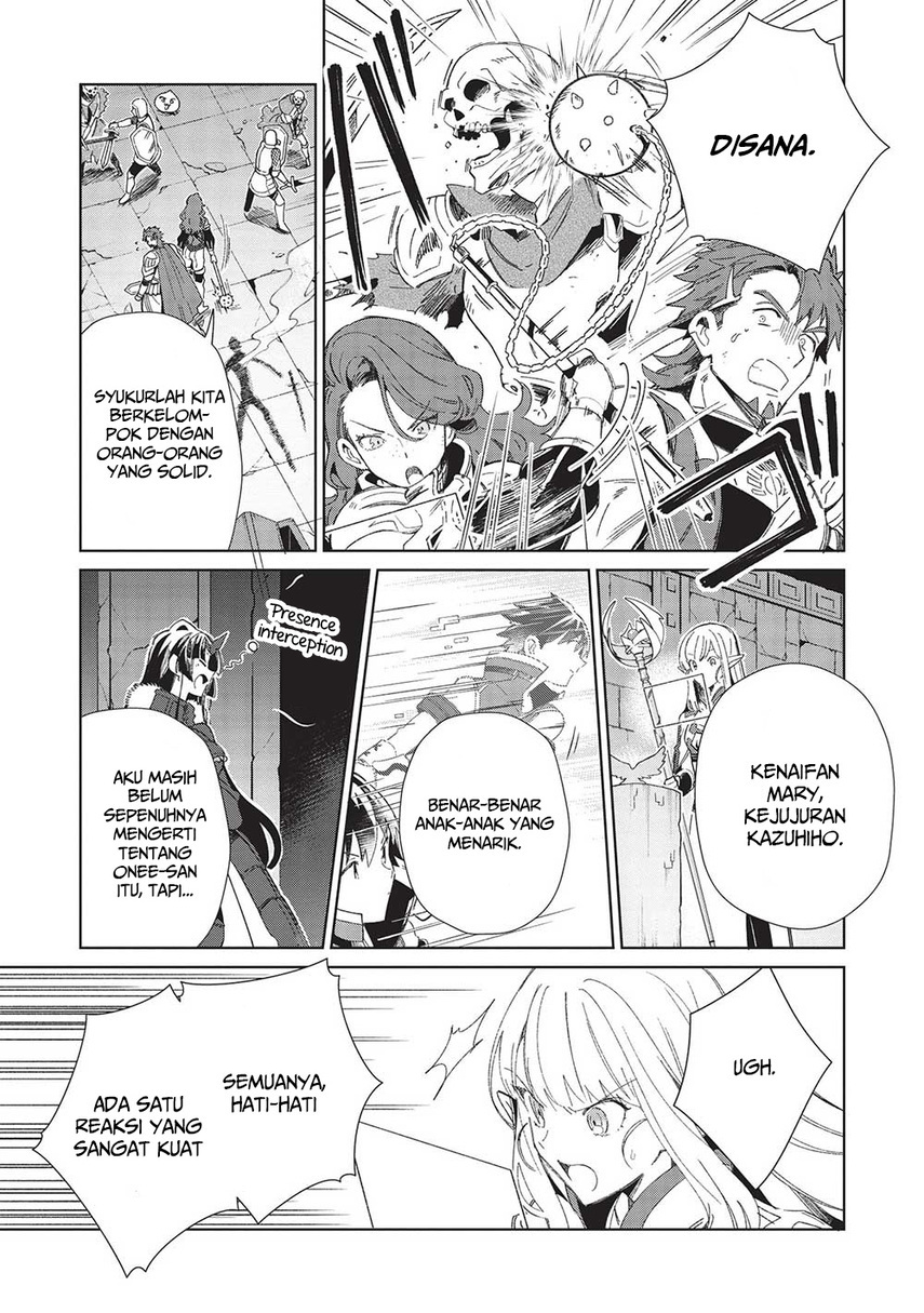 Nihon e Youkoso Elf-san. Chapter 44 Gambar 17