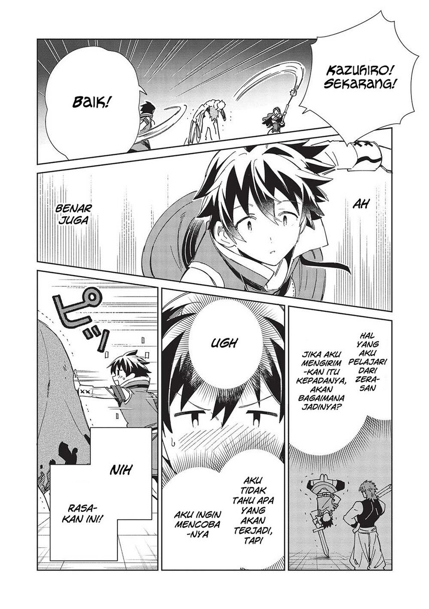 Nihon e Youkoso Elf-san. Chapter 45 Gambar 10