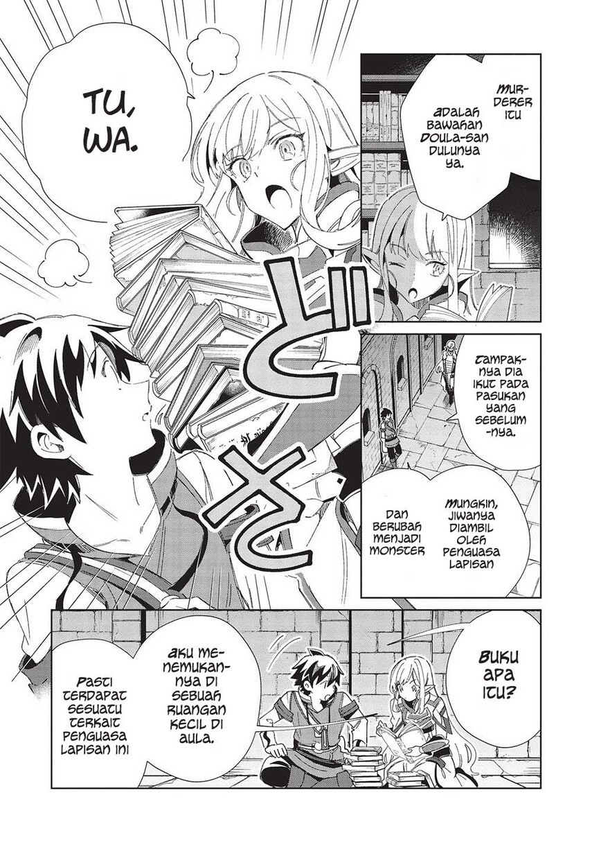 Nihon e Youkoso Elf-san. Chapter 45 Gambar 16