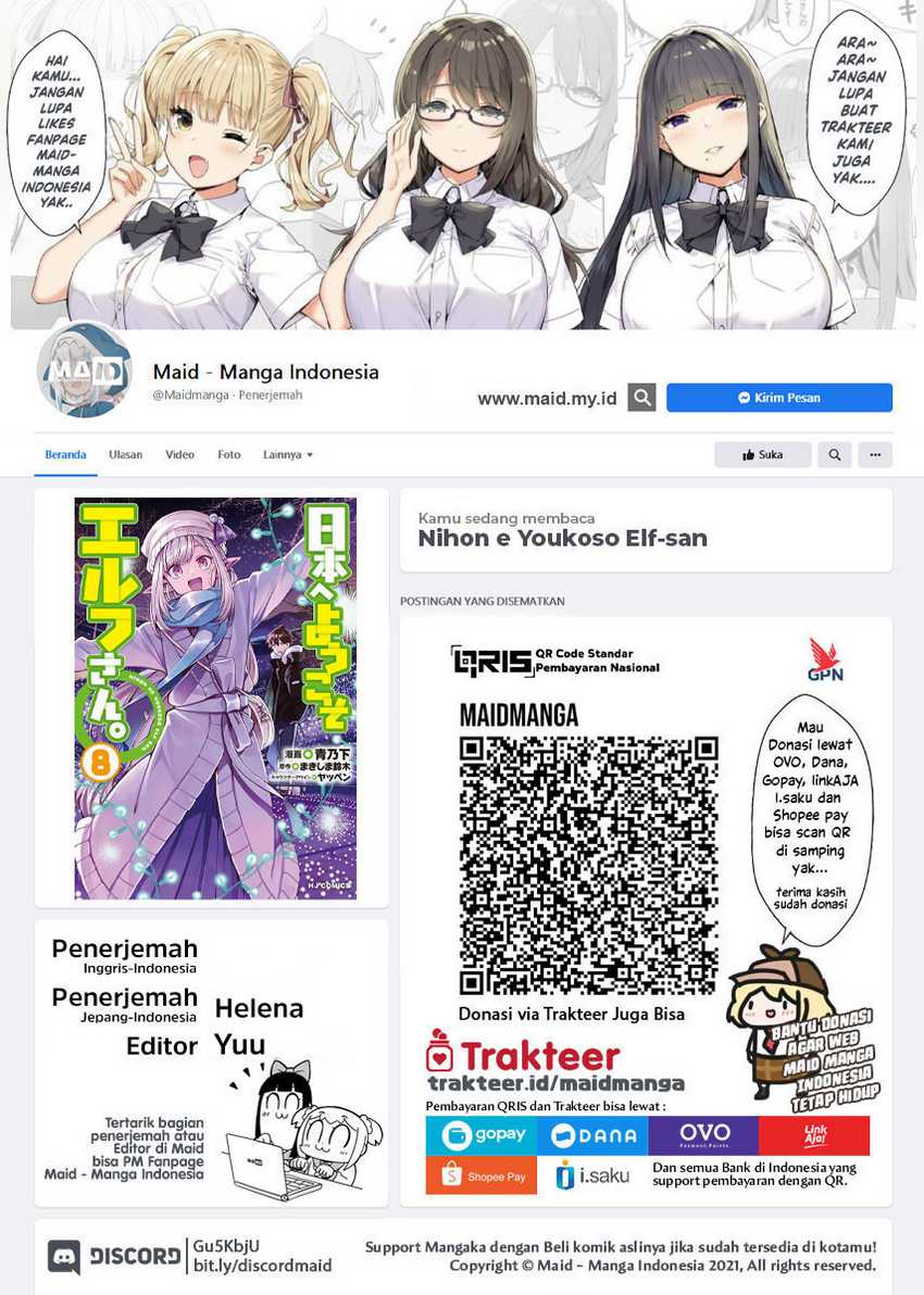Nihon e Youkoso Elf-san. Chapter 46 Gambar 2