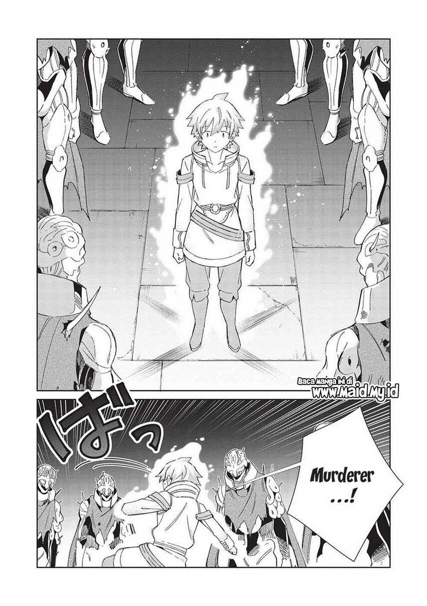 Nihon e Youkoso Elf-san. Chapter 46 Gambar 17