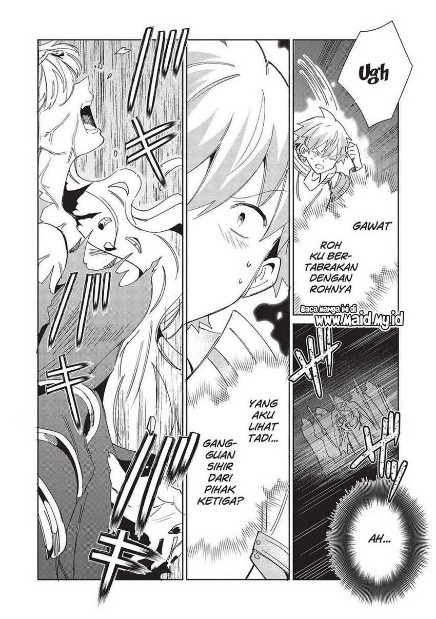 Nihon e Youkoso Elf-san. Chapter 46 Gambar 23