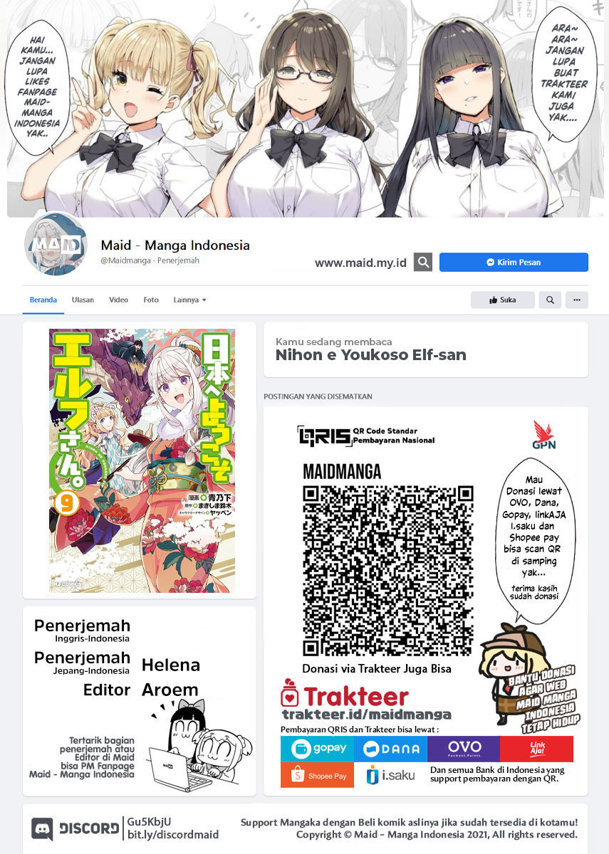 Nihon e Youkoso Elf-san. Chapter 50 Gambar 2