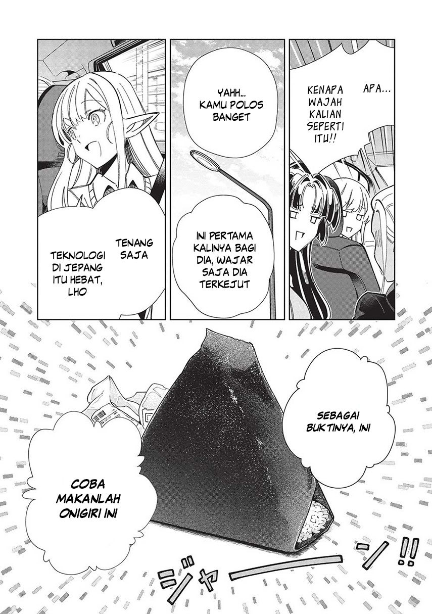 Nihon e Youkoso Elf-san. Chapter 51 Gambar 6