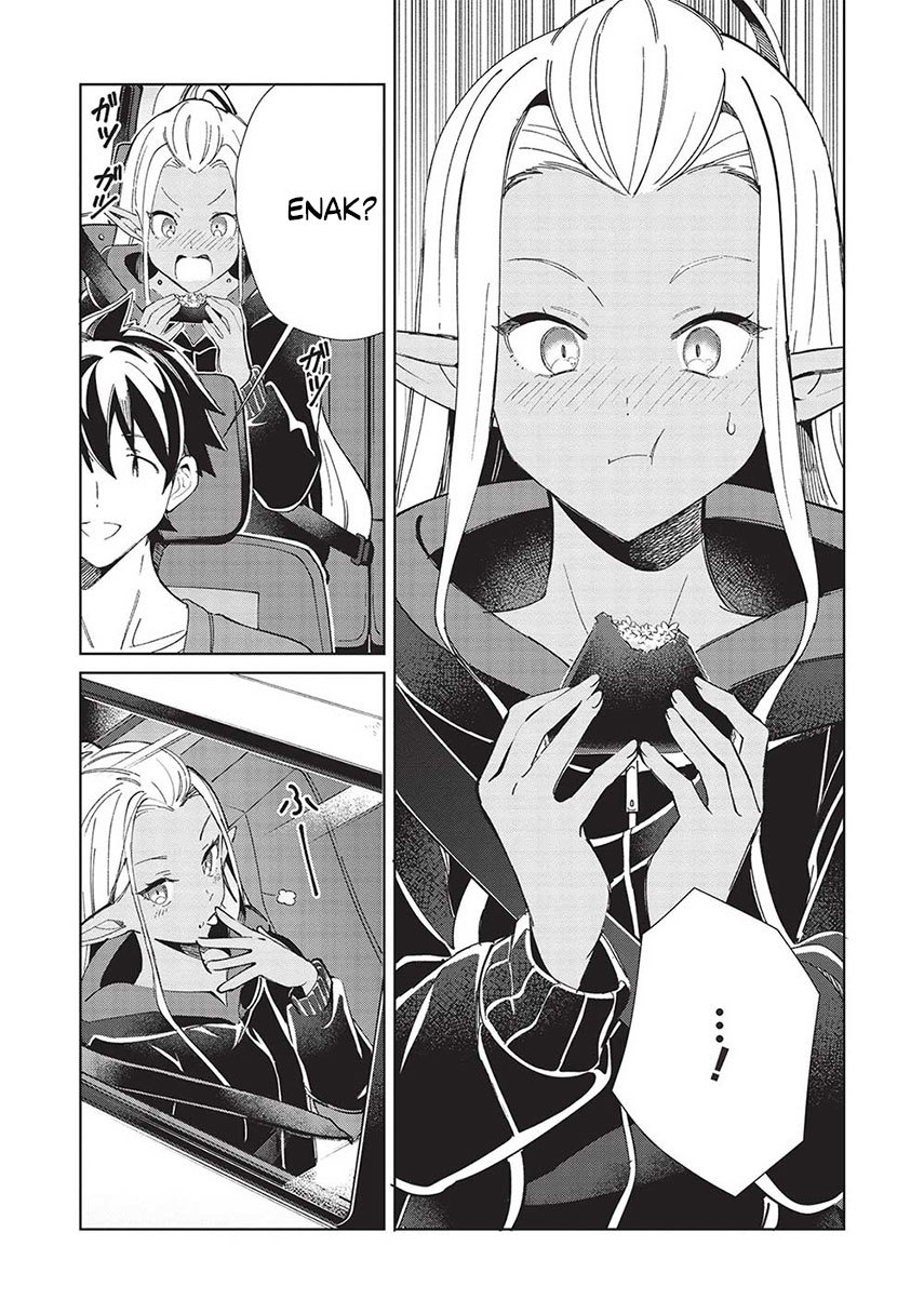 Nihon e Youkoso Elf-san. Chapter 51 Gambar 8