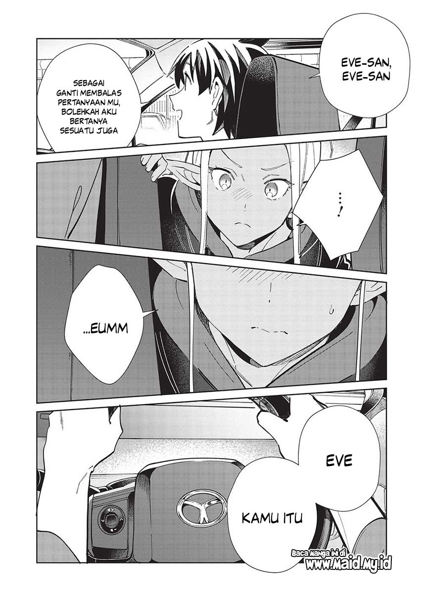 Nihon e Youkoso Elf-san. Chapter 51 Gambar 11