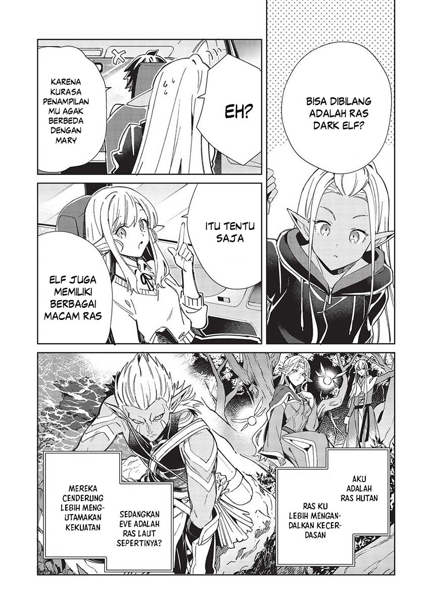 Nihon e Youkoso Elf-san. Chapter 51 Gambar 12