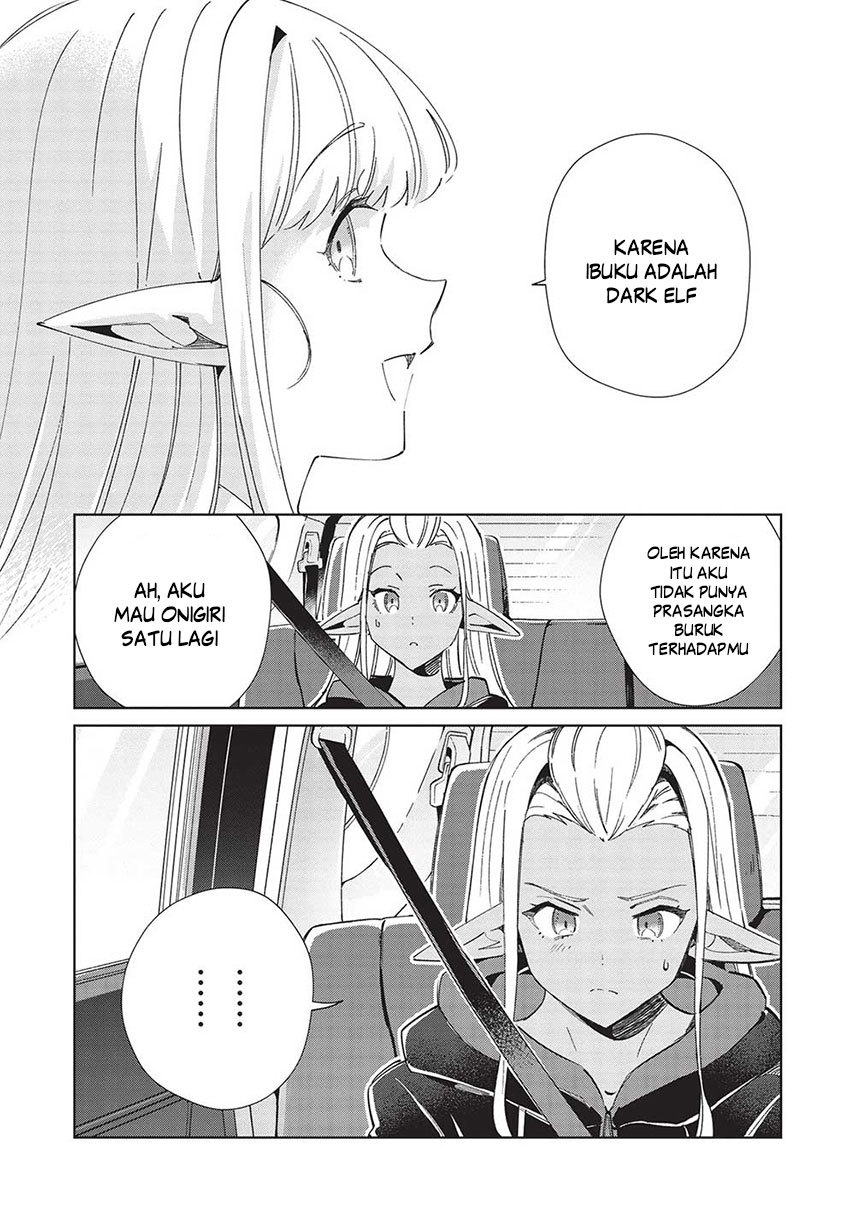 Nihon e Youkoso Elf-san. Chapter 51 Gambar 14