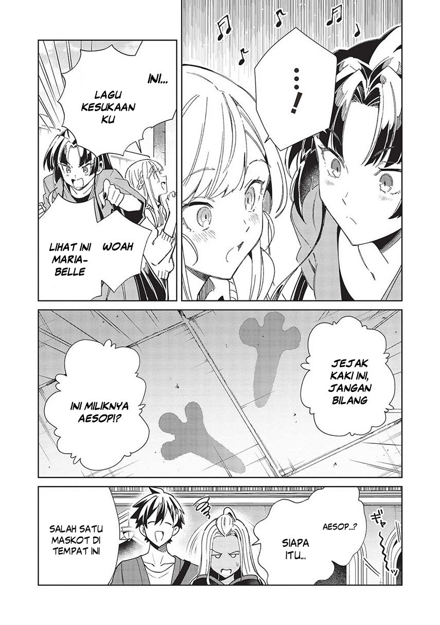Nihon e Youkoso Elf-san. Chapter 51 Gambar 16