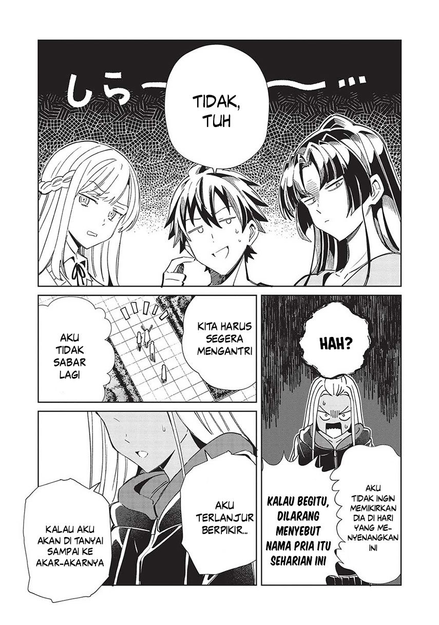 Nihon e Youkoso Elf-san. Chapter 51 Gambar 22