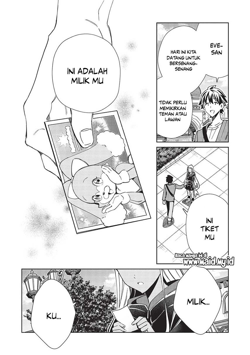 Nihon e Youkoso Elf-san. Chapter 51 Gambar 23