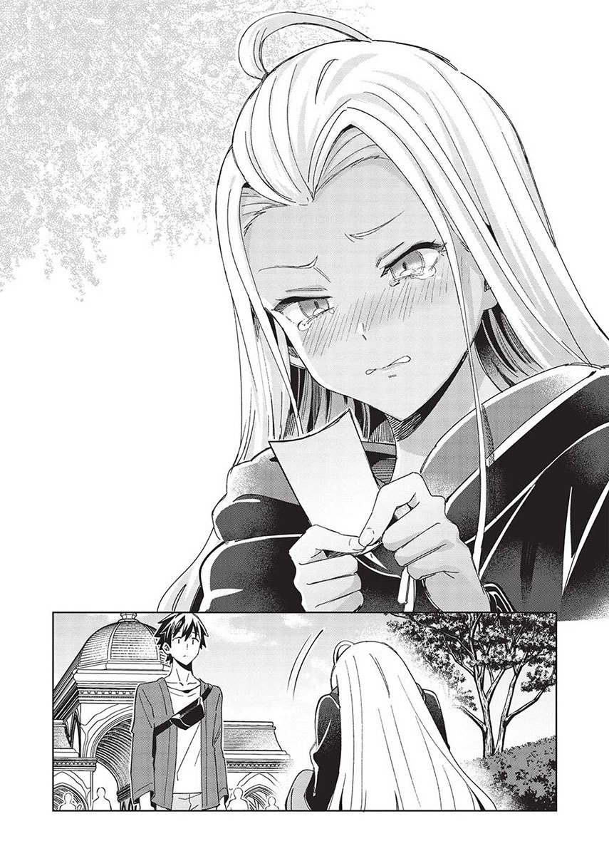 Nihon e Youkoso Elf-san. Chapter 51 Gambar 24